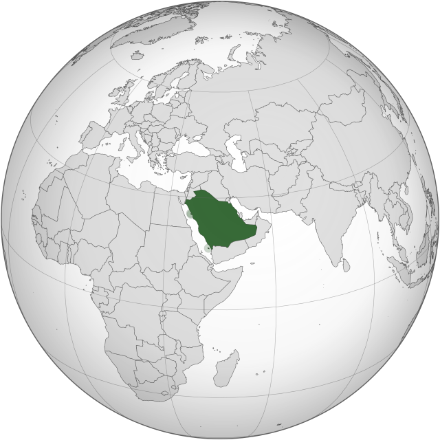 تاريخ الدولة السعوديه الثانية مثال على المصطلح التاريخي